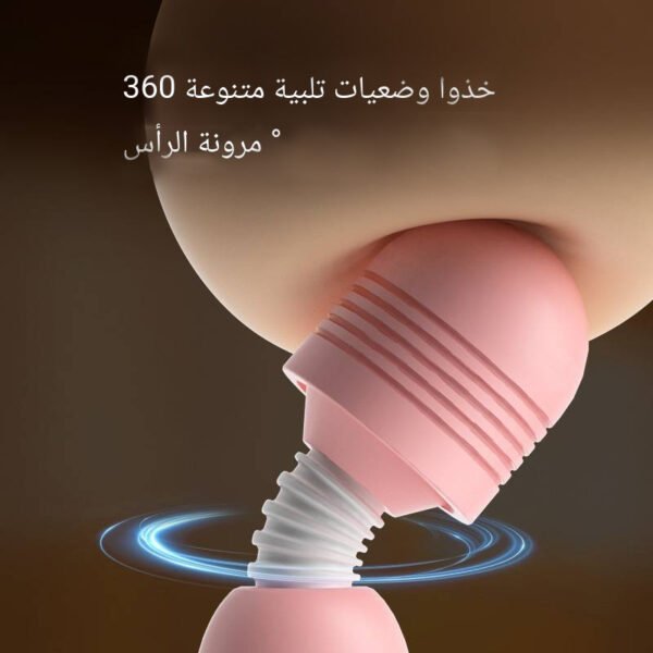 عصا سحرية تدليك AV اهتزازات عصا سحرية كبيرة تدليك عصا مثيرة G بقعة محفز البقعة اهتزاز الكبار ألعاب الجنس للنساء - 图片 2